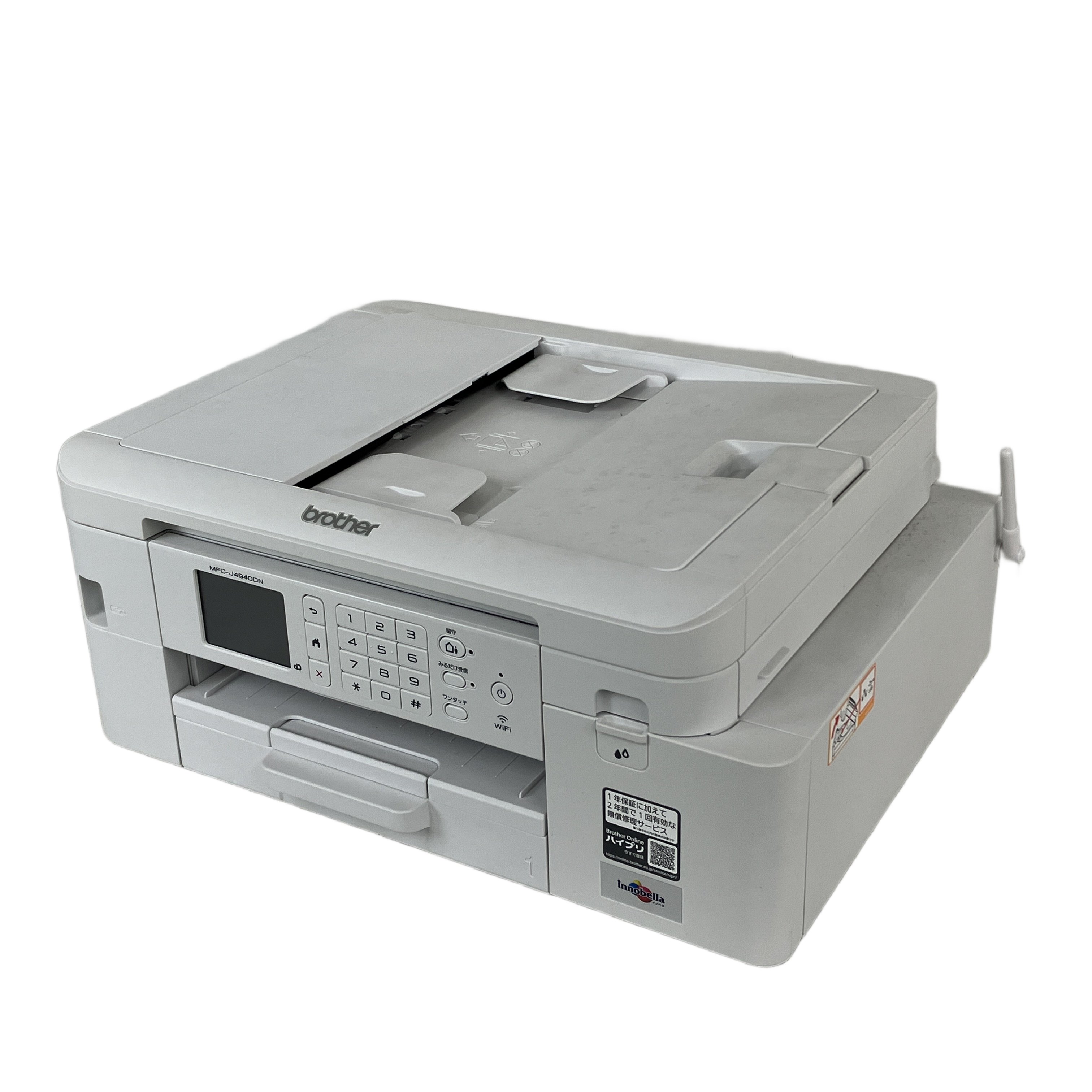 【中古】 brother MFC-J4940DN インクジェット 複合機 子機付き PC周辺機器 ブラザー 家電 中古 訳あり Y11117422