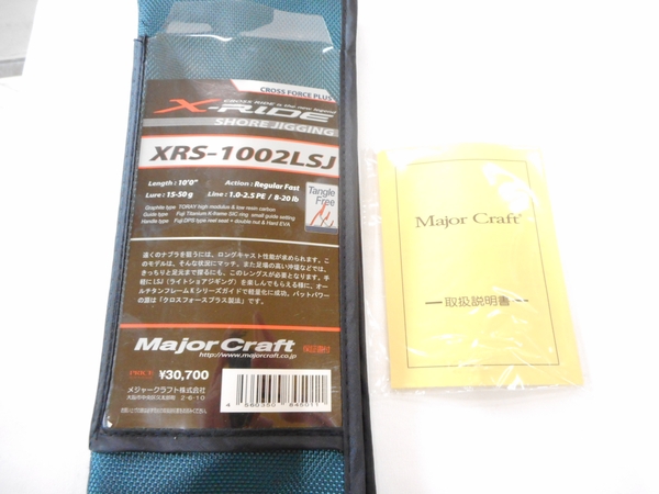 楽天市場 未使用 中古 未使用 中古 メジャークラフト クロスライド Xrs 1002lsj ロッド 釣竿 フィッシング H Rere 安く買えるドットコム