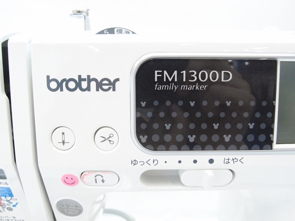 楽天市場 中古 中古 Brother ブラザー Familymarker Fm1300d ディズニー ミシン 家電 刺繍 手芸 S Rere 安く買えるドットコム