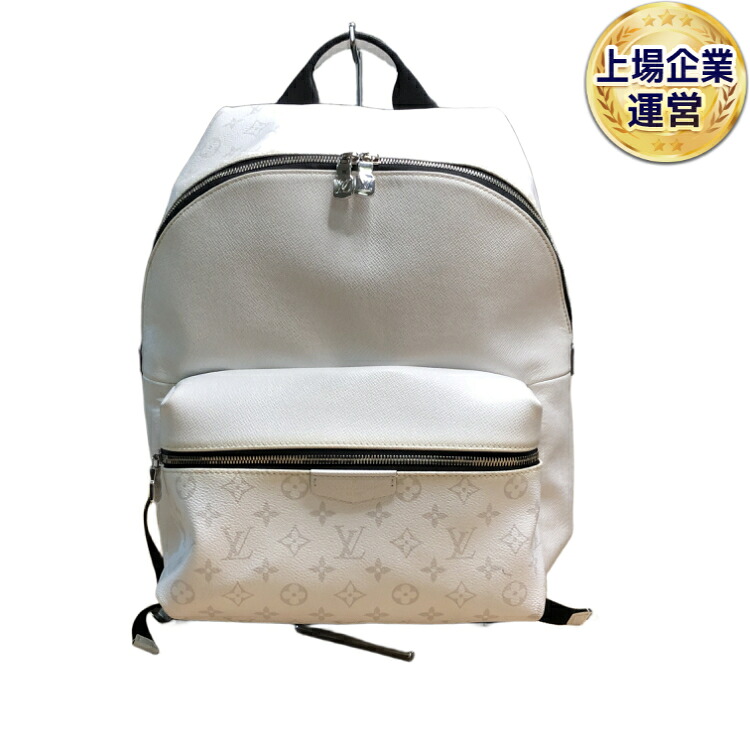 【中古】 LOUIS VUITTON ルイヴィトン ディスカバリー・バックパックPM M30953 タイガラマ ホワイト ユニセックス T11088787