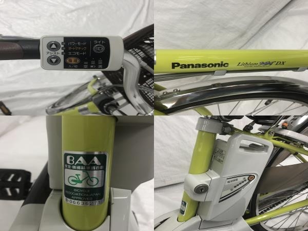 楽天市場】【中古】 Panasonic Lithium ViVi DX リチウム ビビ BE 