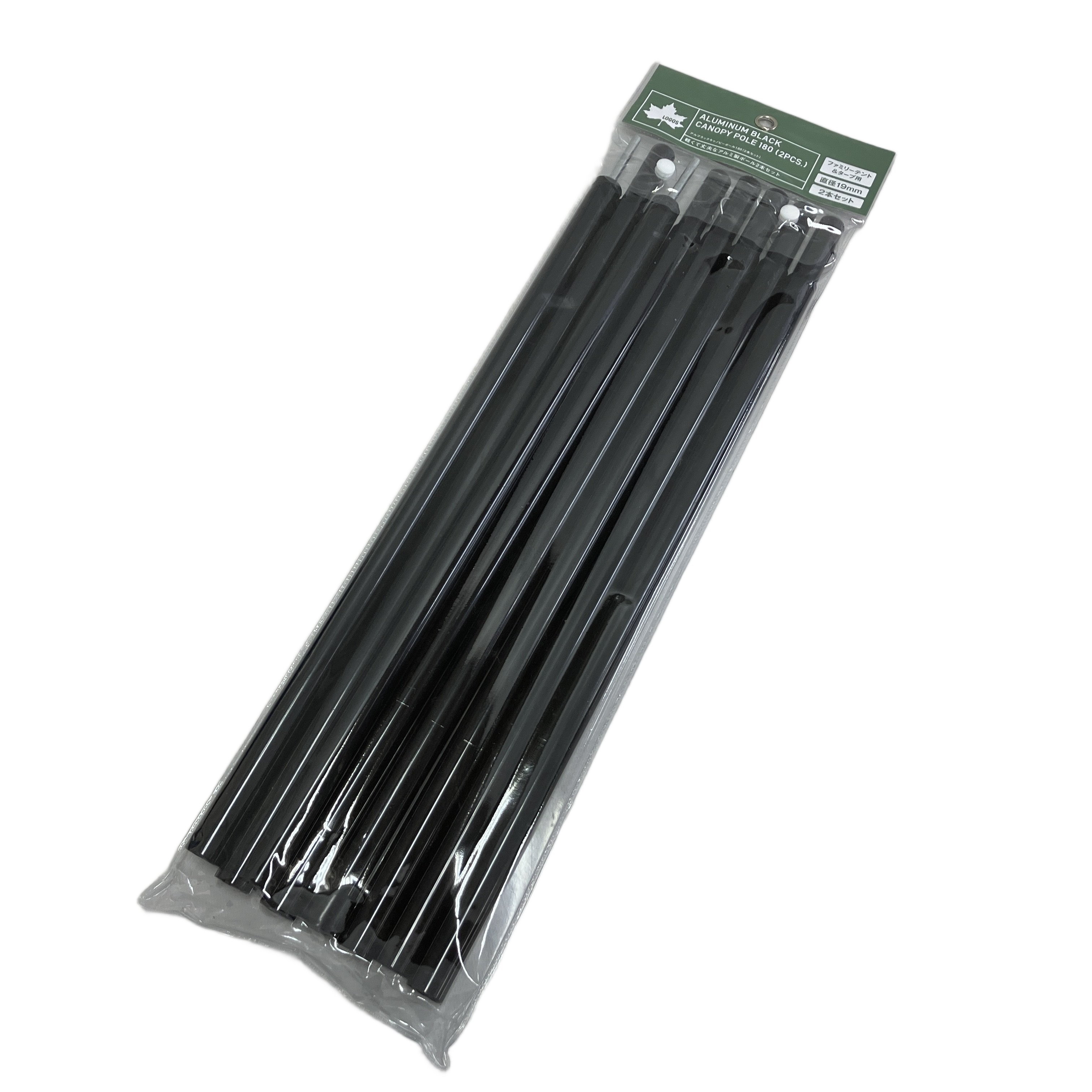 未使用 【中古】 【未使用】 LOGOS 71909005 アルブラック キャノピーポール180(2本セット) アウトドア キャンプ用品 在庫保管品 開封済み T11088883