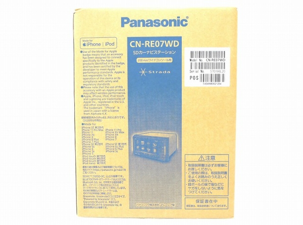 未使用 中古 Panasonic Cn Re07wd Strada ストラーダ カーナビ パナソニック O Opendu17 Fr