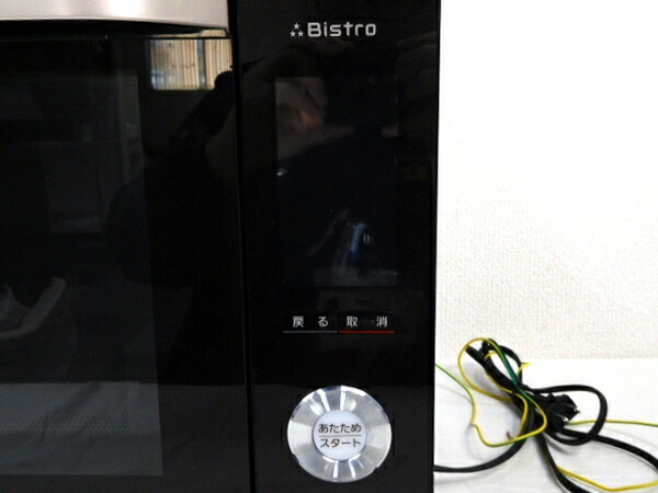 楽天市場 中古 Panasonic スチームオーブン レンジ Ne Jbs652 K M273 Rere 安く買えるドットコム