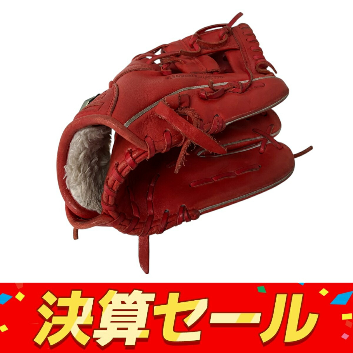 【楽天市場】【中古】 MIZUNO グローバルエリートRG 坂本勇人モデル 少年軟式 スポーツ用品 中古 S10137725：ReRe（安く