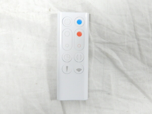 楽天市場 中古 Dyson ダイソン Am09 Hot Amp Cool ファンヒーター 扇風機 冷房 暖房 K Rere 安く買えるドットコム