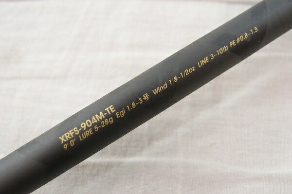 楽天市場 未使用 中古 Abu Garcia アブガルシア Xross Field クロスフィールド Xrfs 904m Te スピニング ロッド 釣り 釣具 フィッシング 竿 S Rere 安く買えるドットコム