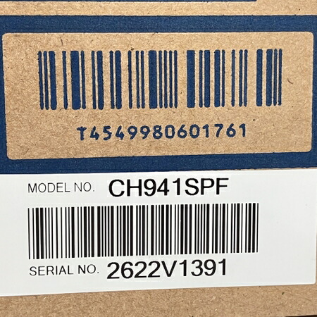 最大68 オフ 未使用 Panasonic Ch941spf 温水洗浄便座 パステルアイボリー ビューティー トワレ ウォシュレット Y Pacific Com Co