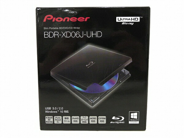 最旬ダウン パイオニア Pioneer Ultra クラムシェル型ポー 中古品 Usb3 0 再生対応 Blu Ray Hd その他家電 Sutevalle Org