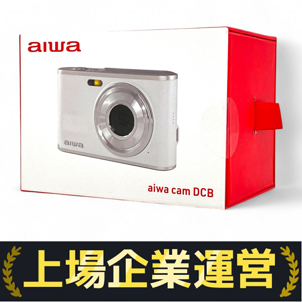 DW2040 防水防塵デジタルカメラ ブルー　PLAZA CREATE 極美品】PLAZA CREATE DW2040 防水防塵デジタルカメラ - メルカリ
