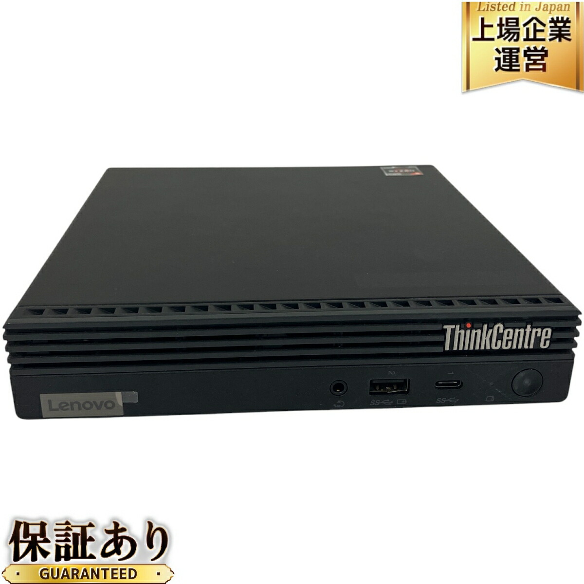 lenovo-11-jns00h00-pc-amd-ryzen-5-pro-5650ge-with-radeon