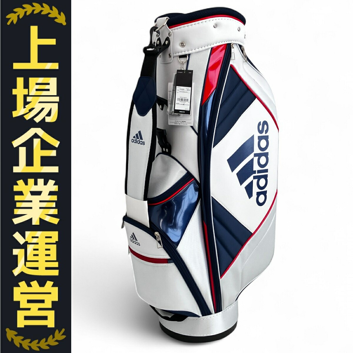 楽天市場】adidas アディダス ゴルフ JTY27 軽量 コードカオス