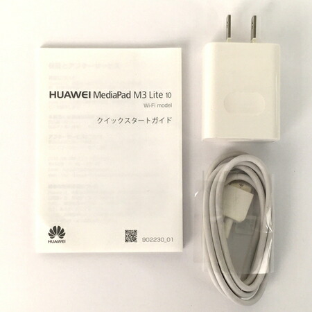 楽天市場 中古 Huawei Mediapad M3 Lite 10 Bah W09 タブレット 32gb Wi Fiモデル Y Rere 安く買えるドットコム