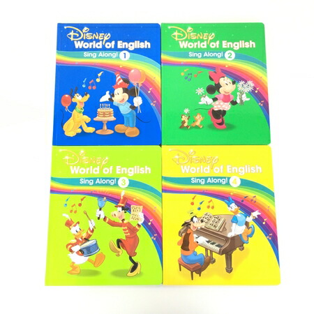 中古 Dwe シングアロング プレイアロング ウォルトディズニー 英語 機械 教材 19歳 Y Musiciantuts Com