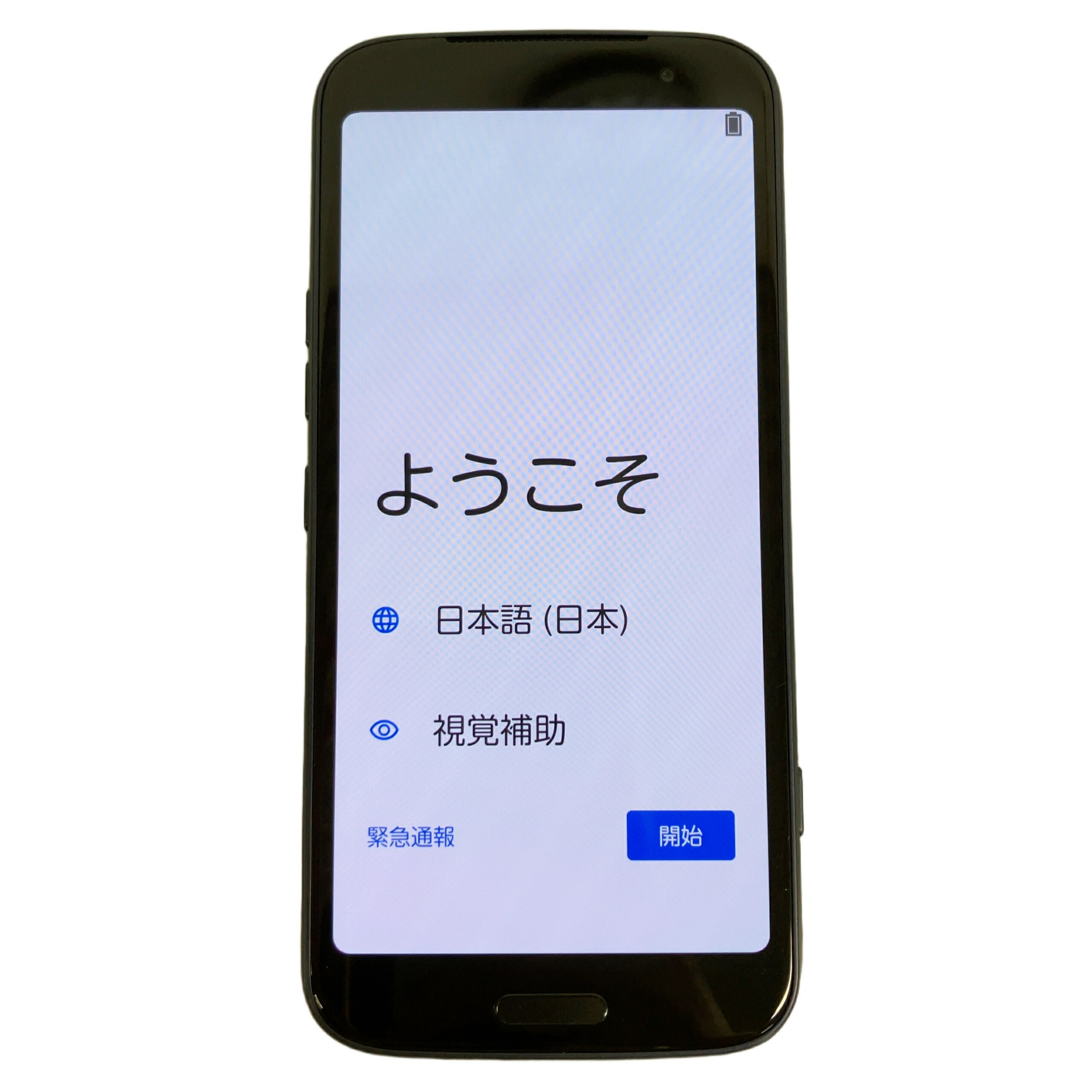 【中古】 FCNT らくらくかっこ良い電話機 F-53E 5.4in かっこ良い電話機 持ちはこぶ電話を掛ける 128GB docomo SIM無償性 中古 好ましい  T11302747