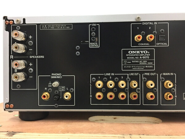 楽天市場 中古 Onkyo オンキョー A 9070 S プリメインアンプ シルバー N4366050 Rere 安く買えるドットコム