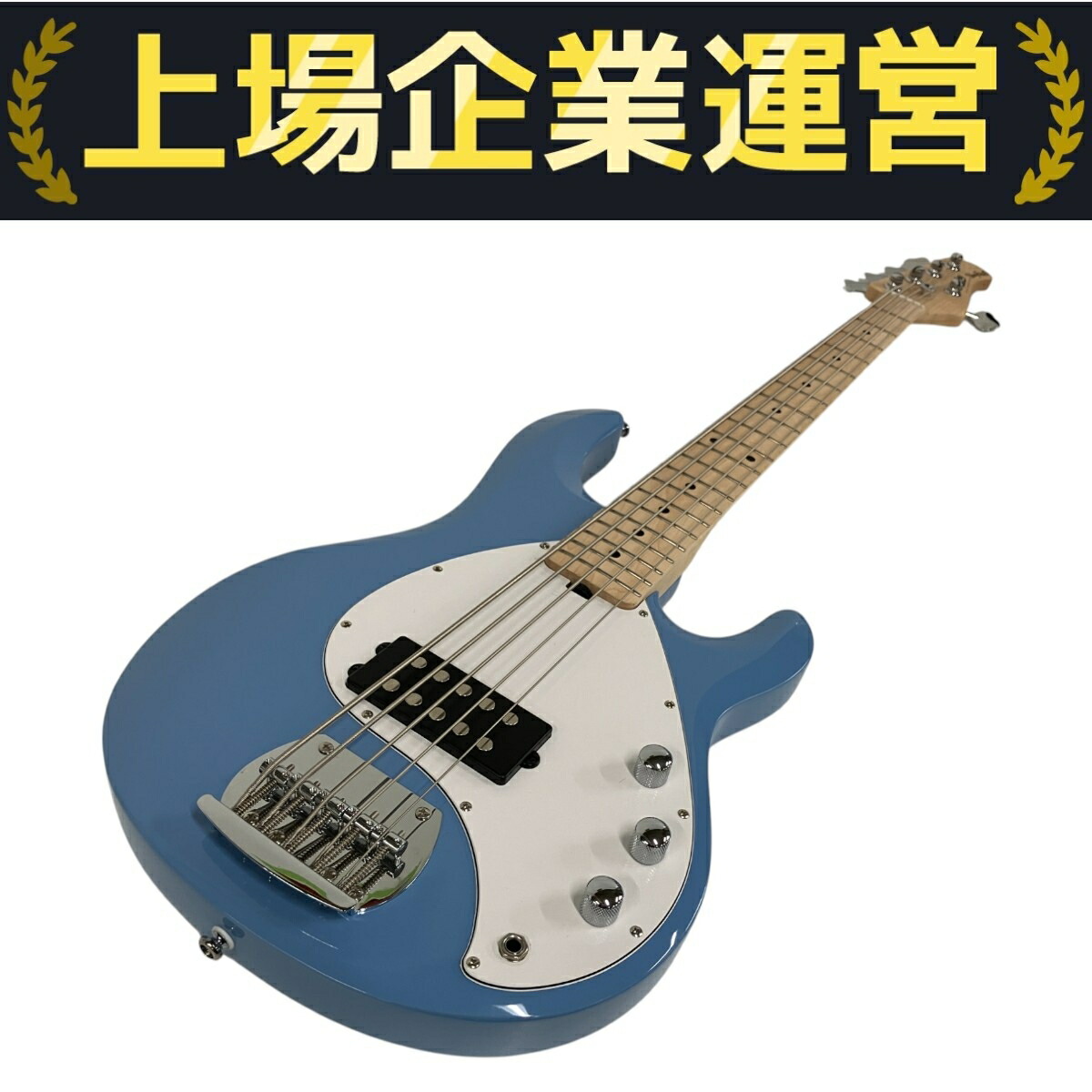 楽天市場】【送料無料】MUSIC MAN / StingRay VT【中古】【楽器