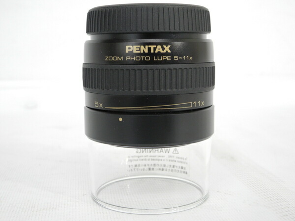 楽天市場 中古 Pentax ペンタックス Zoom Photo Lupe ズームフォトルーペ 5 11x N Rere 安く買えるドットコム