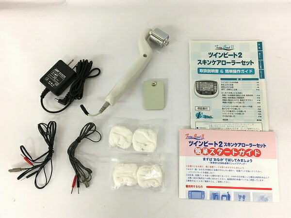 ヤフオク 伊藤超短波 I S Ems Twinbeat Ii ツインビート2