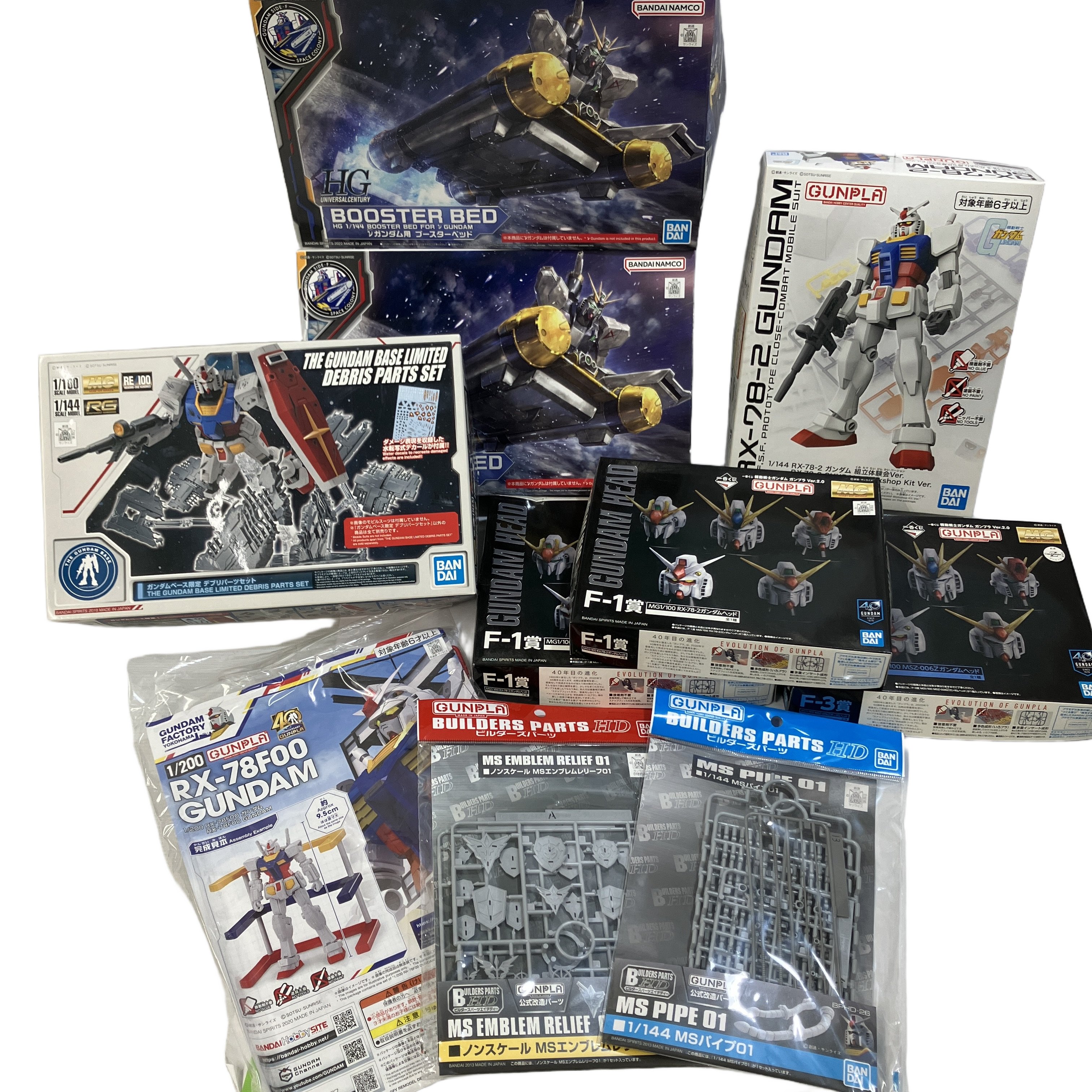 未使用 【中古】 バンダイ 一番くじ ガンダムヘッド 他 パーツ等 セット 未組立 Y11124485