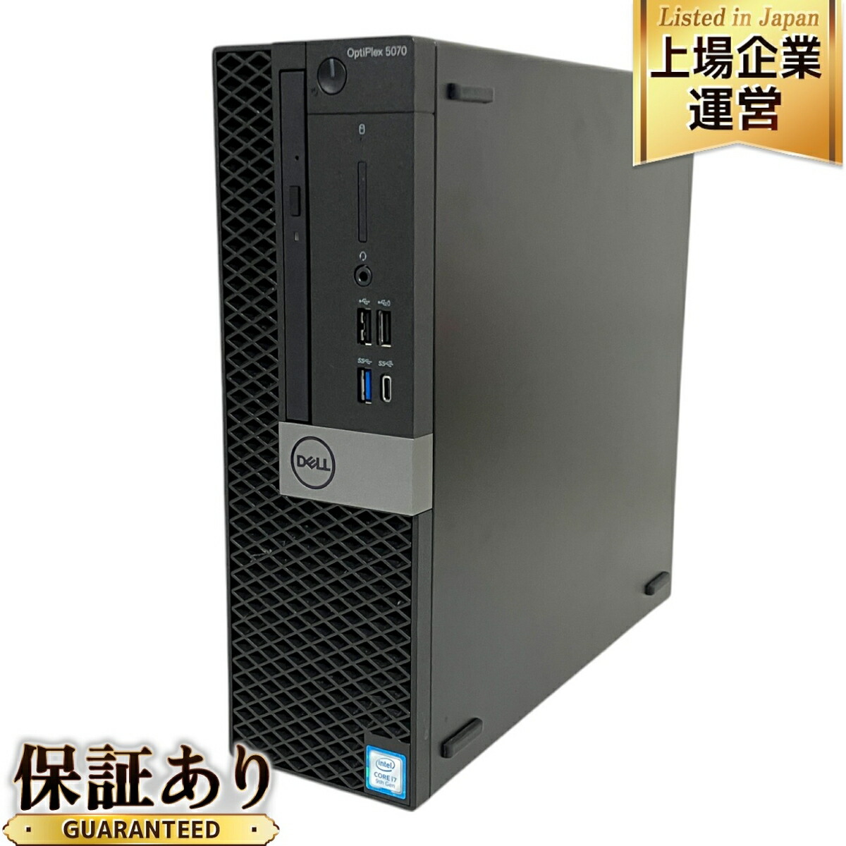 楽天市場】【中古】 ASUS Vivo AIO 22 V222FAK-BA167T 21.5インチ 一体型 パソコン i7-10510U 16GB SSD 512GB win11 M9372907 : ReRe(安く買えるドットコム) 楽天市場】【中古】 ASUS Vivo AIO 22 V222FAK-BA167T 21.5インチ 一体型 パソコン i7-10510U 16GB SSD 512GB win11 M9372907 : ReRe(安く買えるドットコム)