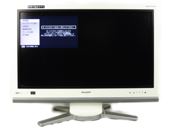 【楽天市場】【中古】SHARP AQUOS LC-32D10 32型 液晶 TV【大型】 Y1904125：ReRe（安く買えるドットコム）