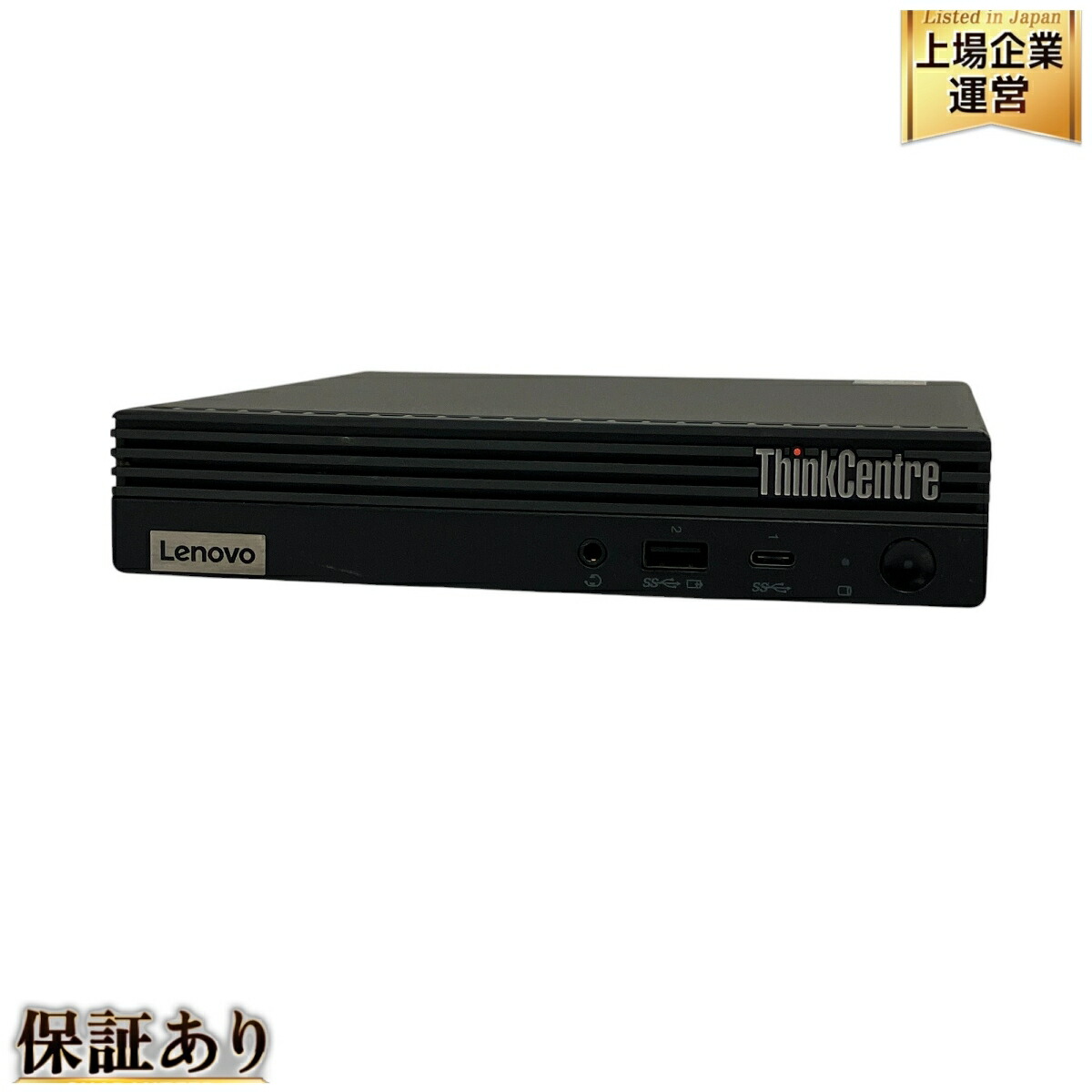 lenovo-11jns00h00-pc-amd-ryzen-5-pro-5650ge-with