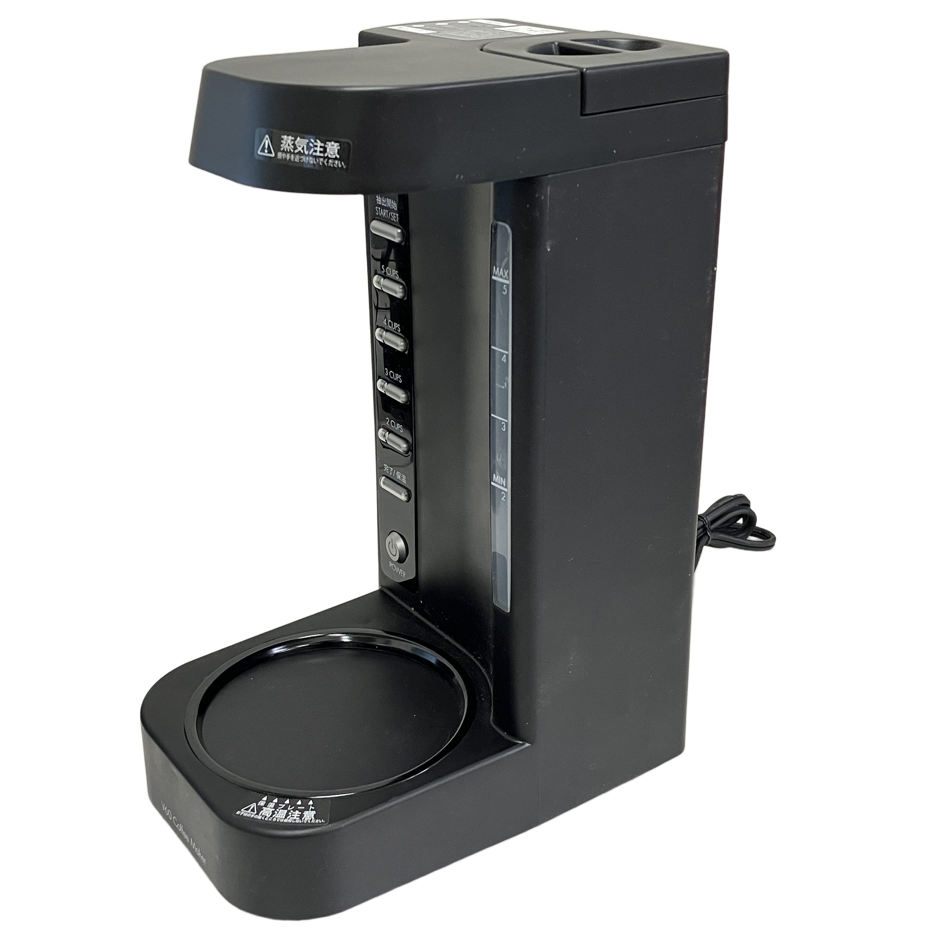 【中古】 HARIO EVCM2-5TB V60 珈琲王2 ドリップ コーヒーメーカー 家電 ハリオ 中古 T11036496