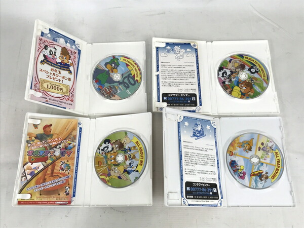 中古 World Family Club Zippy Dvd ジッピー こども 英語 教材 N Bairien Yamagata Jp