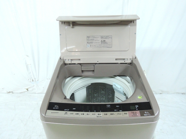 日立 洗濯機 ビートウォッシュ 10kg BW-10WV(N)+aethiopien-botschaft.de