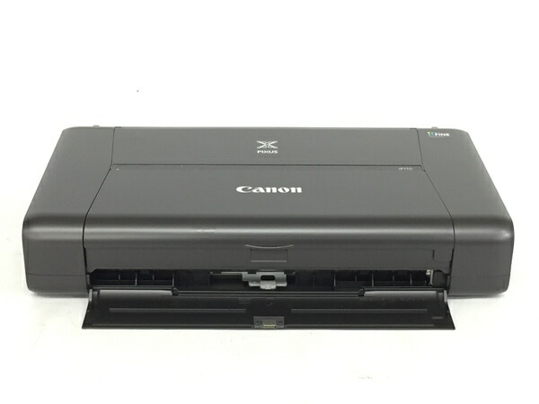 o Toriyose 【中古】 CANON キヤノン PIXUS IP110 インクジェット プリンター N6484394  最も完璧な-css.edu.om