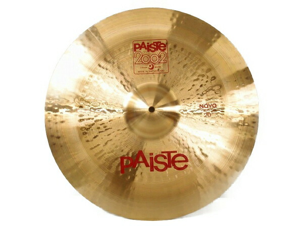 PAISTE 2002 NOVO CHINA 18