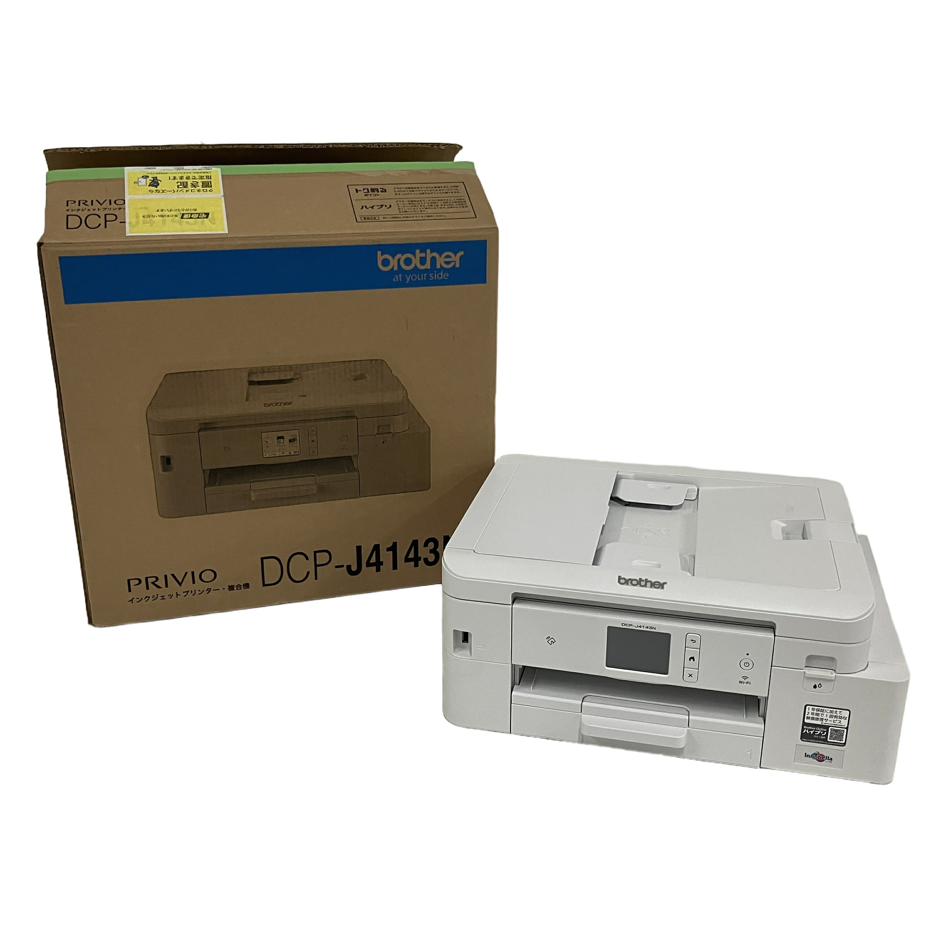 【中古】 brother DCP-J4143N インクジェット プリンター 複合機 ブラザー B11128736