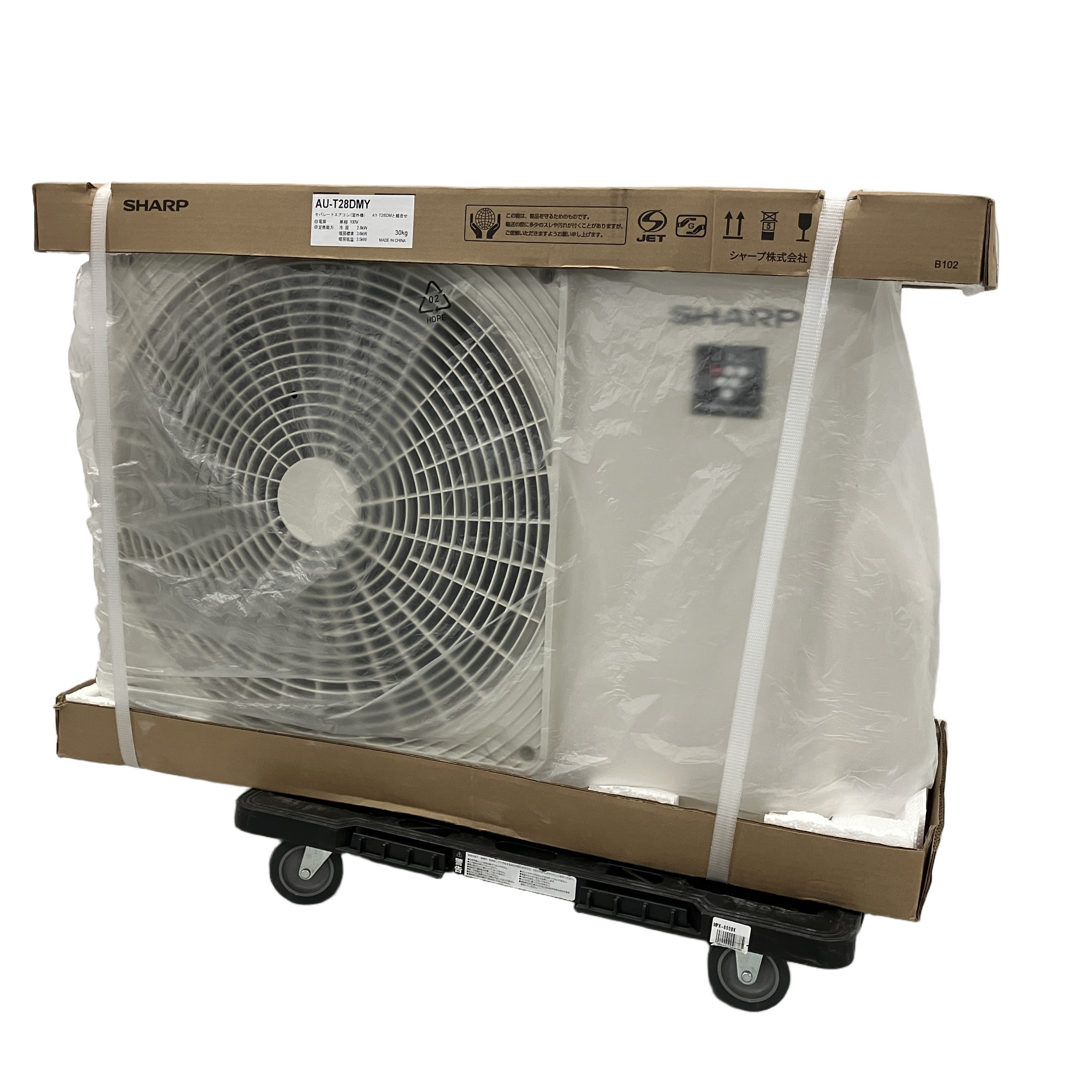 未当てはめる 【中古】 SHARP 小ざかしい 金-T28DMY 屋外機 空調設備 家電 未開封 【大型】 B11159369