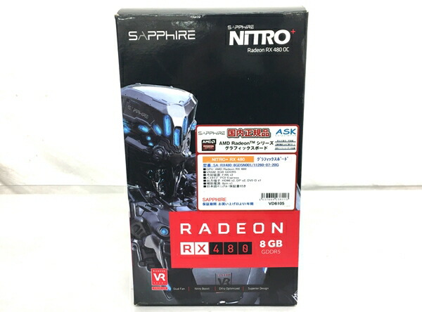 楽天市場 未使用 中古 Sapphire Nitro Radeon Rx 480 8g Gddr5 Pci E Dual Hdmi Dvi D Dual Dp Oc グラボ T Rere 安く買えるドットコム