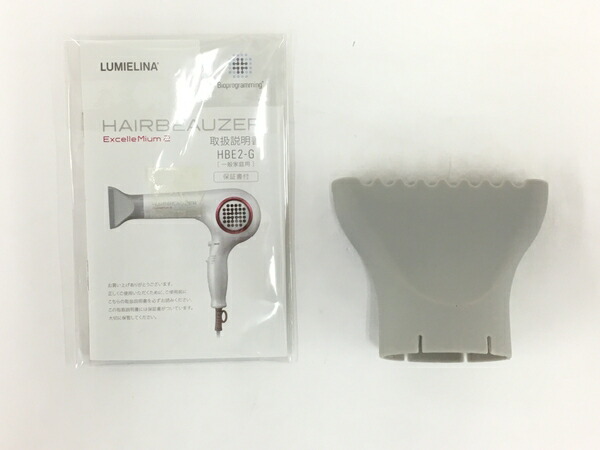 楽天市場 中古 Lumielina リュミエリーナ Hairbeauzer Excellemium 2 Hbe2 G ドライヤー T Rere 安く買えるドットコム