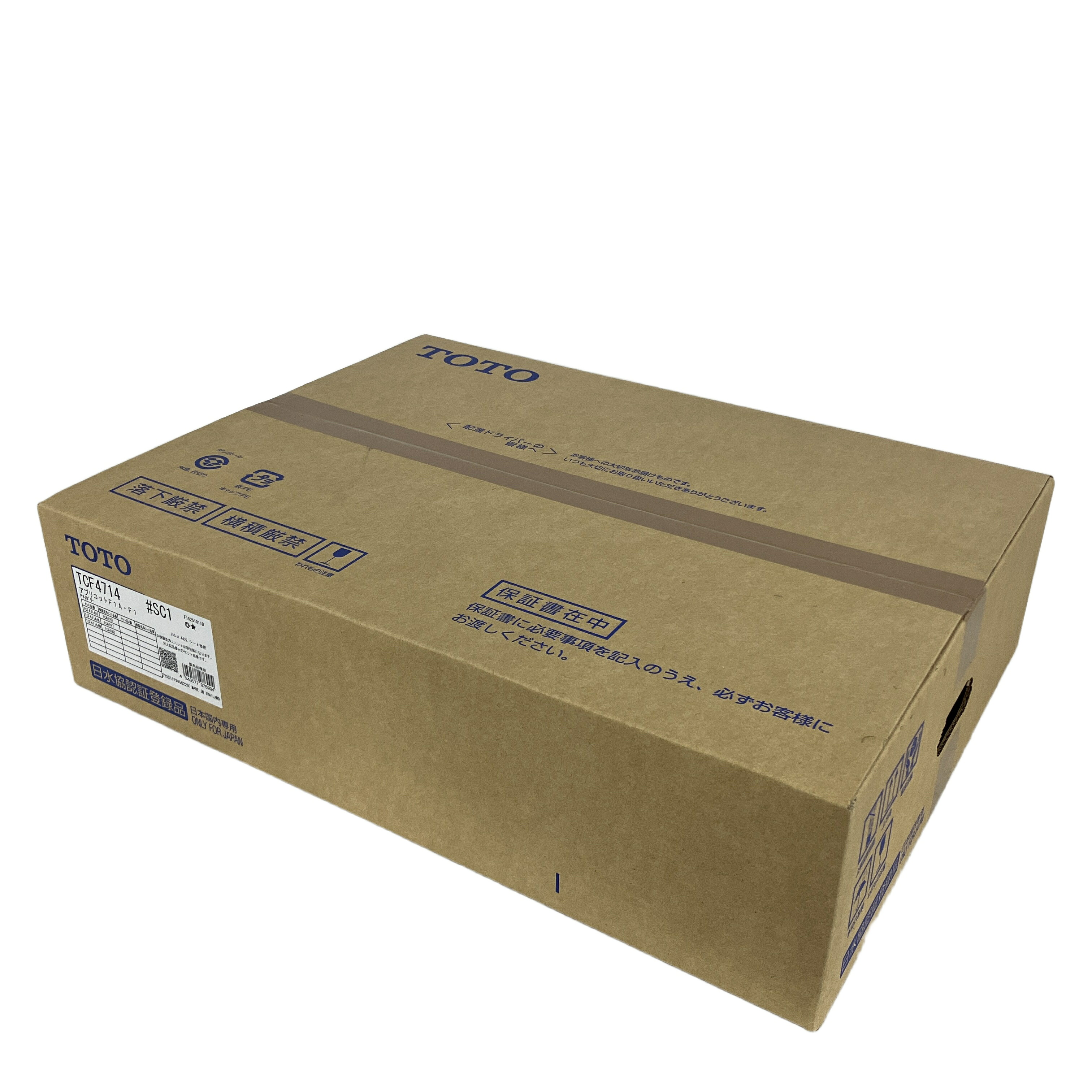 未当て嵌める 【中古】TOTO TCF4714 #SC1 ウォシュレット 杏 F1  Y11309849