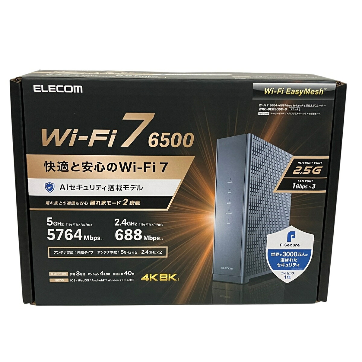 未当て嵌める 【中古】 ELECOM WRC-BE65QSD-B Wi-Fi 7 ルータ マイコン境界線の外側設備  T11273912