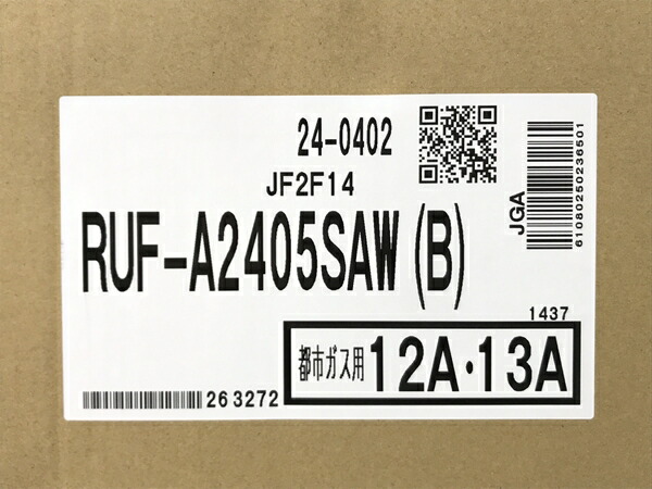 激安セール 未使用 リンナイ RUF-A2405SAW B MBC-240V ガスふろ 給湯器 リモコン付 Y6699507 fucoa.cl