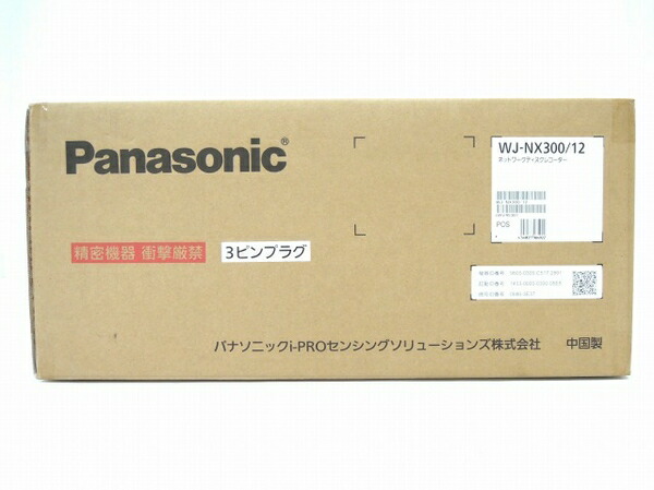 未使用 中古 Panasonic Wj Nx300 12 ネットワークディスクレコーダー 12tb パナソニック 未使用 O Nxtdwell Com