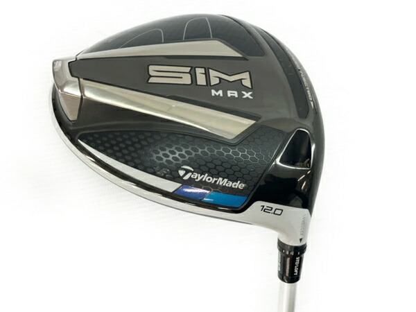 Tête pilote TaylorMade SIM MAX seulement 9 degrés droitier