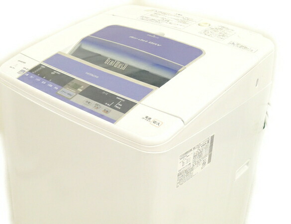 『3年保証』 全自動洗濯機、日立、HITACHI、7kg、BW-7TV - 洗濯機
