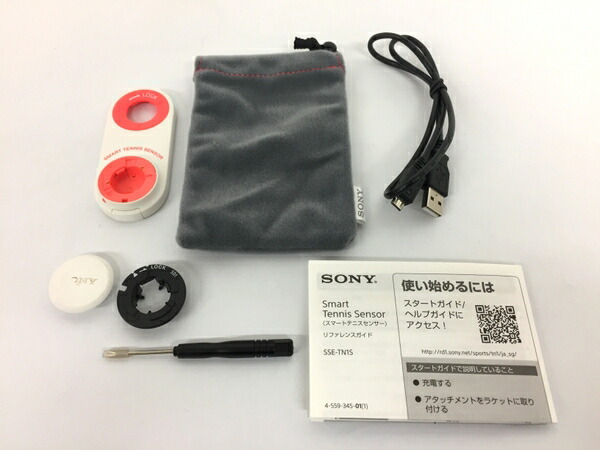 楽天市場 中古 Sony スマートテニスセンサー Sse Tn1s T Rere 安く買えるドットコム