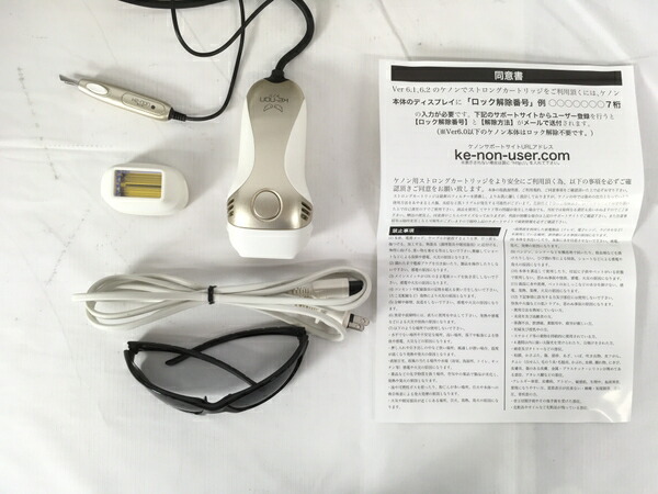 中古 エムテック Nipl 80 エムテック ケノン Nipl 80 家庭用 脱毛器 フラッシュ式 脱毛器 Ver 6 3 ゴールド 眉毛 脱毛器付き S Rere 安く買えるドットコム 中古 エムテック Nipl 80 エムテック ケノン Nipl 80 家庭用 脱毛器 フラッシュ式 脱毛器 Ver 6 3 ゴールド 眉毛 脱毛器付き S Rere 安く買えるドットコム