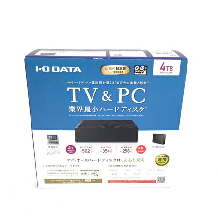 楽天市場 中古 I O Data アイオーデータ Hdcz Utl4kb 外付けハードディスク 4tb 2 0対応 Y Rere 安く買えるドットコム