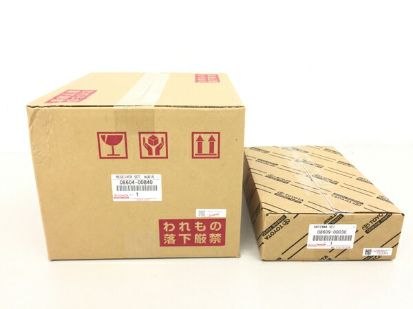 安い オーディオ一体型ナビ 未使用 K カーナビ セット 00b40 Nszt Y68t 純正ナビ トヨタ 未開封 中古 Www Suriagrofresh Com