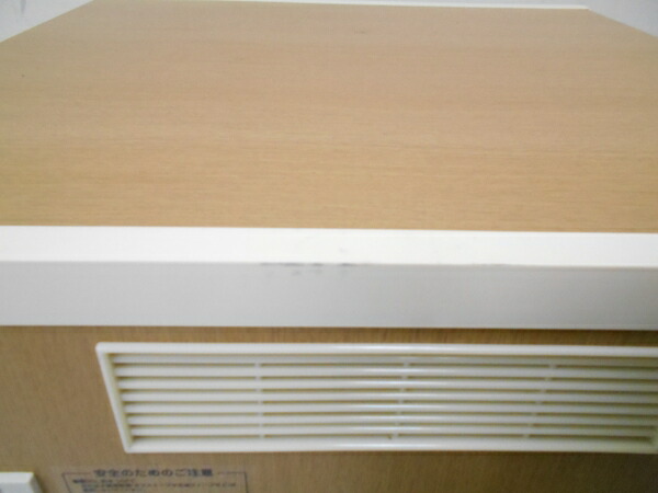 楽天市場 中古 中古 カワイ 防音犬小屋 ペット用防音室 ワンだぁルーム Pvu 030f 大型 N Rere 安く買えるドットコム 楽天市場 中古 中古 カワイ 防音犬小屋 ペット用防音室 ワンだぁルーム Pvu 030f 大型 N Rere 安く買えるドットコム