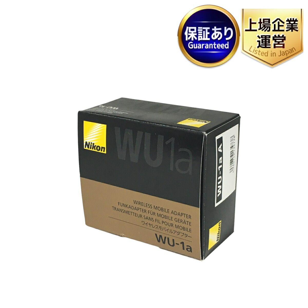 【楽天市場】【中古】 Nikon WU-1a ワイヤレスモバイルアダプター 良好 T9191977：ReRe（安く買えるドットコム）