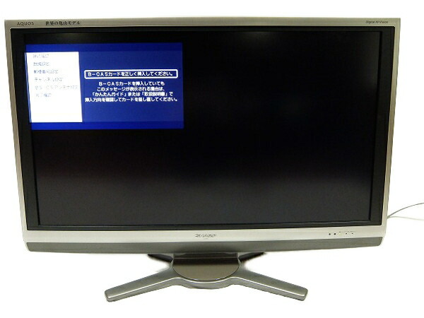 SHARP 液晶テレビ AQUOS LC-40R30 40V型 家電 H538+giftsmate.net