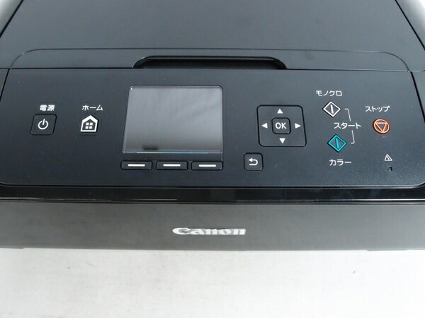楽天市場 中古 Canon キヤノン Pixus Mg6930 Bk インクジェット プリンタ ブラック S Rere 安く買えるドットコム